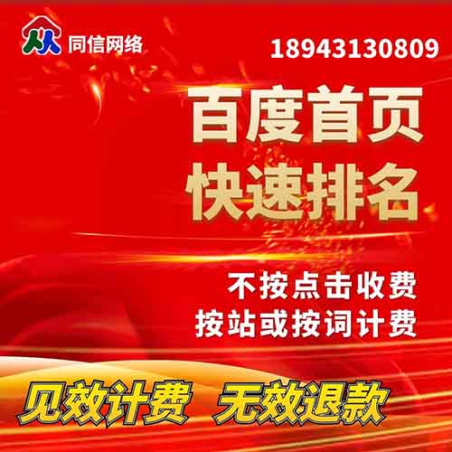 松原網站建設在網站內容發(fā)布時使用的技巧有哪些