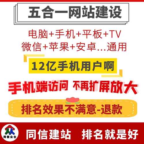 吉林網(wǎng)站布局提高企業(yè)網(wǎng)站建設(shè)用戶體驗度的幾個方法